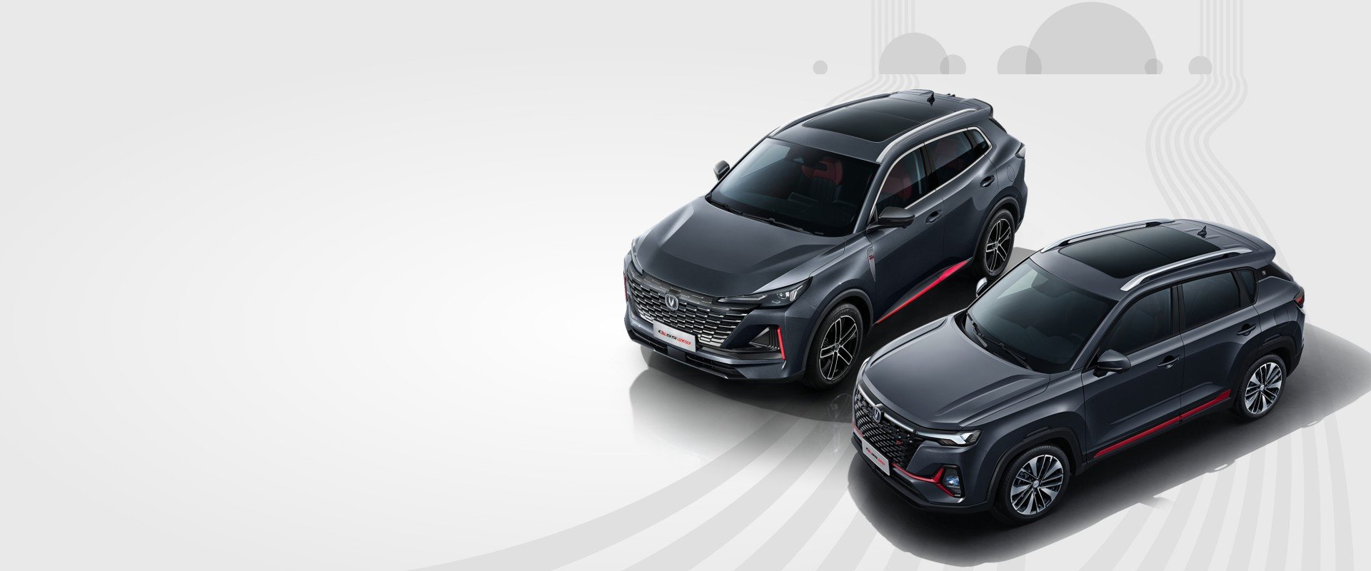 CHANGAN CS35PLUS, CS55PLUS