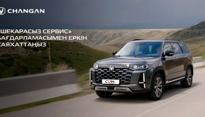 Көшеде үлкен сиськи сипаған лесбияндардың видеосы