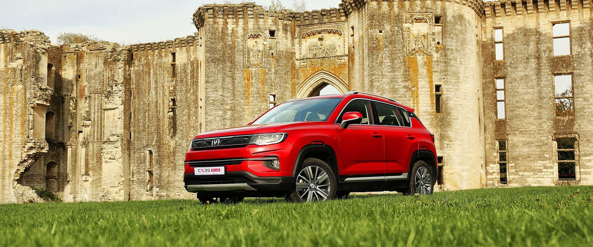 Дизайн, притягивающий взгляд