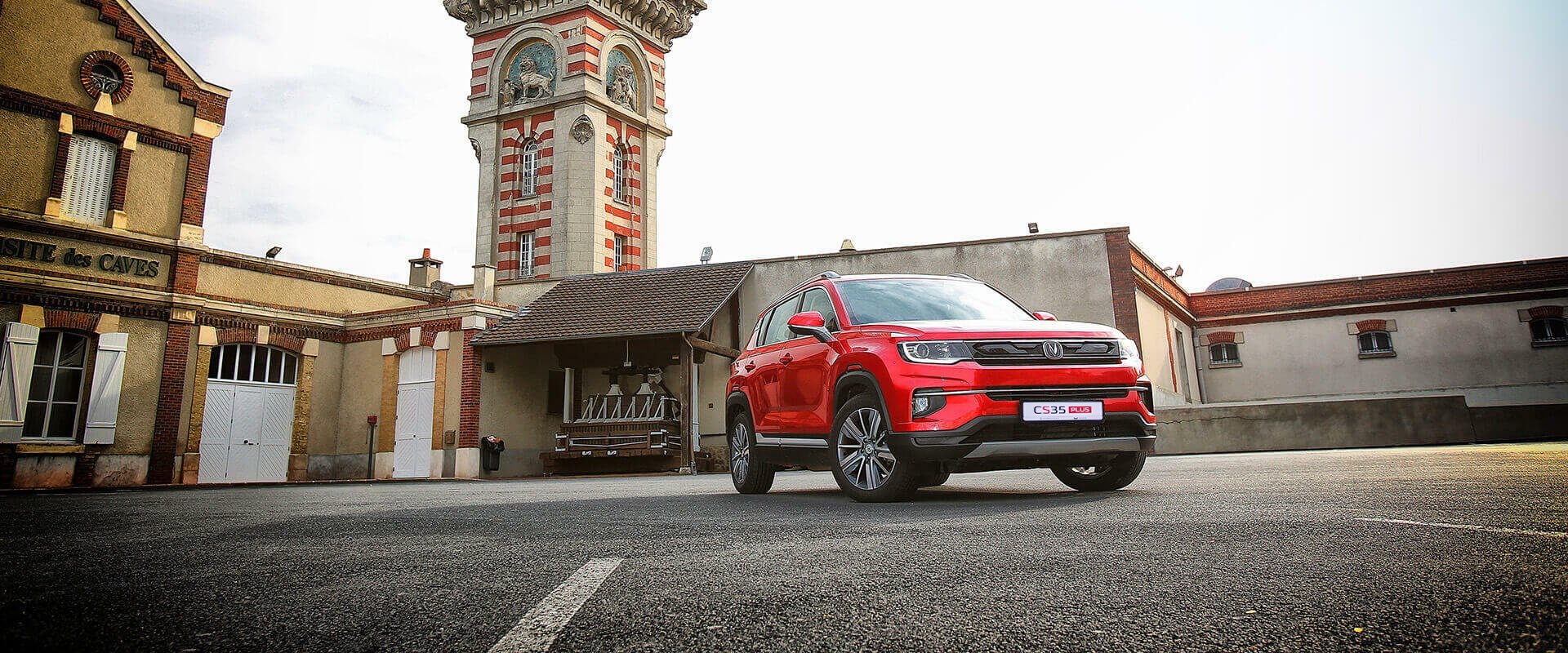 Повседневная безопасность