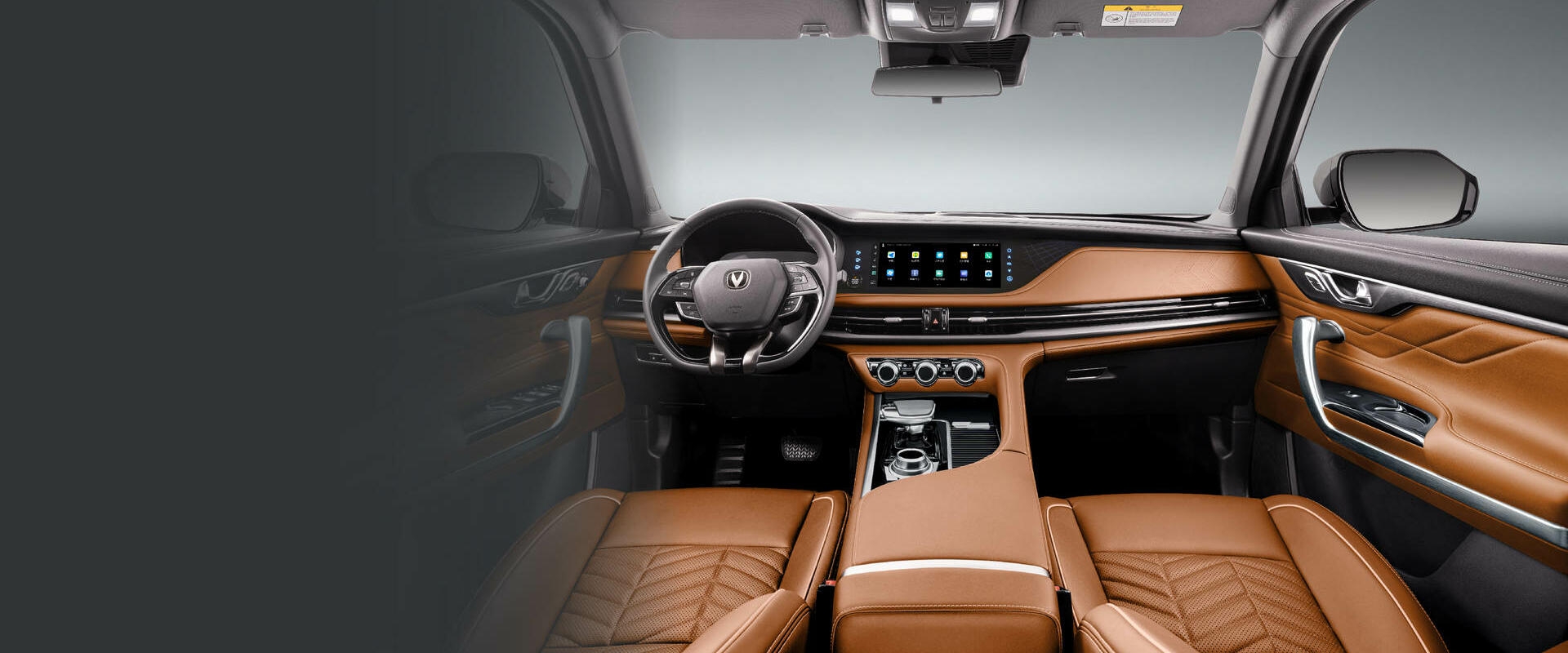 Истинный комфорт